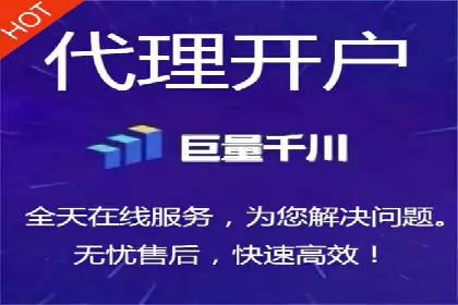 竞价SEM托管服务案例分享